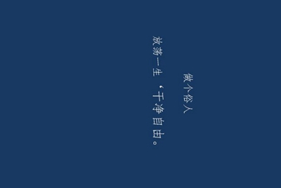 绝地求生租号不能开挂