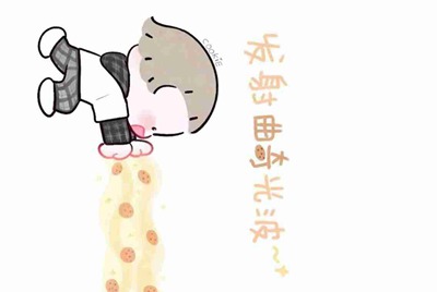 《王者荣耀》租号平台有哪几家？