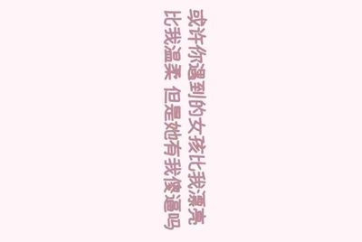 王者荣耀租号的上号器是什么？