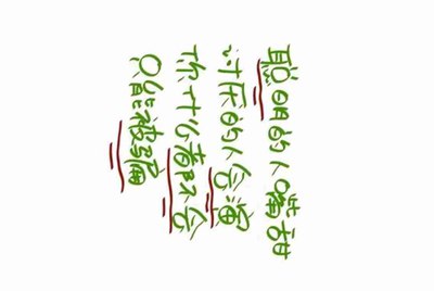 祖号玩app 手机上的租号玩 租个王者荣耀了 怎么才能在手机上玩
