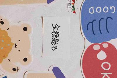 我想卖吃鸡账号，用的是微信登录，需要给他微信账号密码吗？