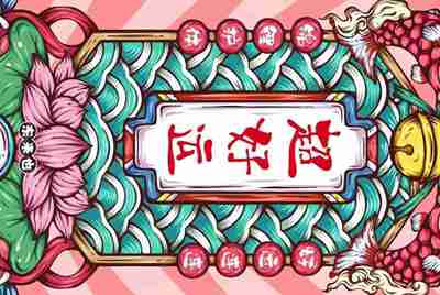 为什么大神借号网买号之后一值不发密码