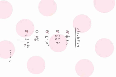 ￼本人主播刚换苹果手机谁的王者荣耀苹果号借我）直播明天早上直播上分谢谢