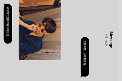现在吃鸡这么火，哪个游戏租号平台最好