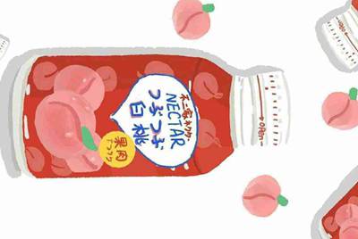 王者荣耀免费借号，皮肤多多