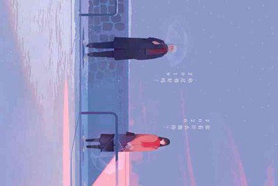 免费给我一个王者荣耀贵族八的账号和密码?