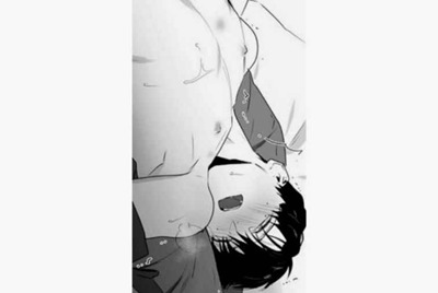 怎么查询吃鸡号被封时间