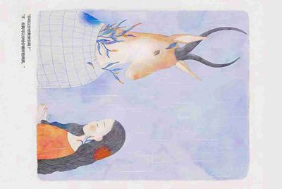 吃鸡游戏账号登陆进去怎么显示需要另外一个账号授权？
