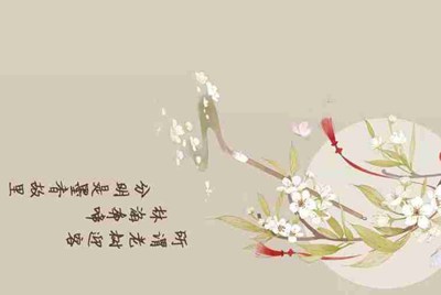 在网吧租个绝地求生的号，怎么开，有哪些步骤？