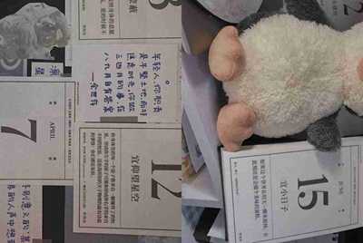 王者荣耀苹果版的qq免费账号