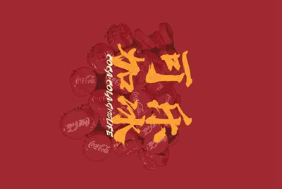 绝地求生大逃杀怎么自定义房间?自定义服务器怎么开?