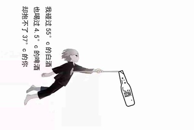手游cf租号平台？？？？？？？
