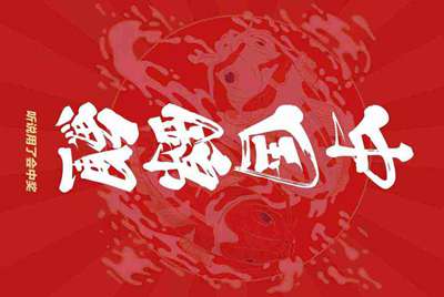 王者荣耀那个租号平台好？