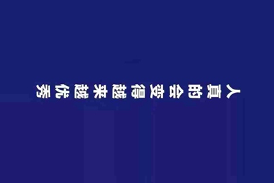我想知道cf枪王排位等级顺序