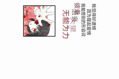 我家的电脑玩cf租号为什么上号器上不上去老是说网络不好，或者什么重新错误