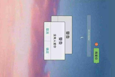 有没有人免费借王者荣耀号，有私我，谢谢