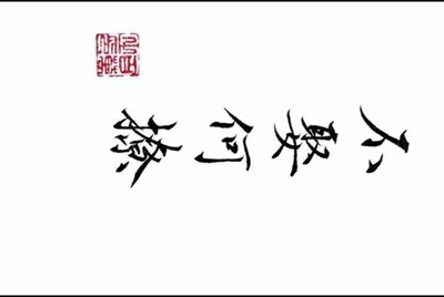 租个号大概多少钱？玩cf租号平台哪个好一点？
