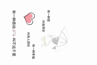 租号玩手游怎么上号