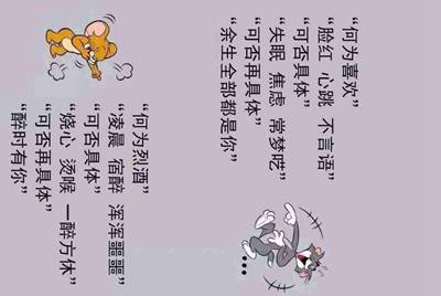 王者荣耀租号的上号器是什么？