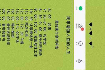 天海神盾上号器点击输号后，电脑自动重启什么原因？没有开其他软件！