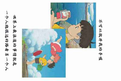 租号玩英雄联盟会被封号吗