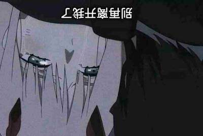 租号玩绝地求生提示登录出现异请重启客户端