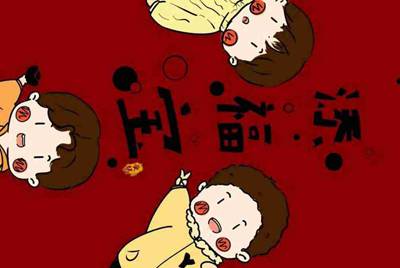 哪里可以租到王者荣耀国服的号啊？