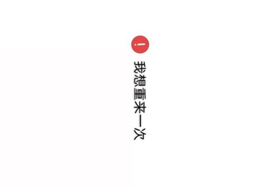为什么我的王者荣耀账号一登录的同时就会被封号