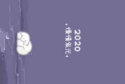 CF租号玩平台怎么出