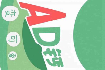 在网吧租号玩吃鸡游戏登录跳出网银互联是什么意思