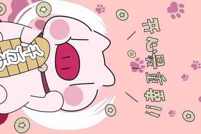 《王者荣耀》租号平台有哪几家？