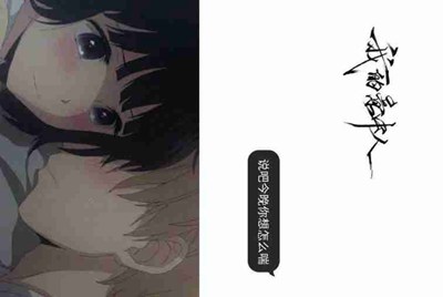 CF怎么租号玩？上号的流程是什么？