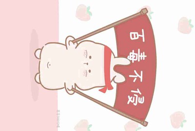 lol租号平台哪个好？靠谱么？