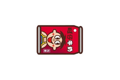 cf手游黑武士套装共享杀敌数是算有套装之后的还是之前的也算