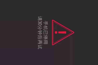 cf手游借号大全带密码有V的