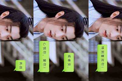 《王者荣耀》账号如何改密码？