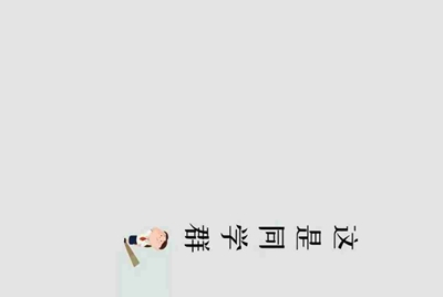 为什么DNF里那么多人1000W租吃鸡号，是买不起吗？