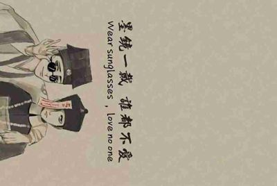 谁有绝地求生吃鸡号，可不可以借我玩玩