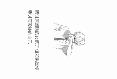 租号玩英雄联盟怎么租号啊，上号流程是什么?