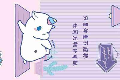 哪里能租到王者荣耀账号