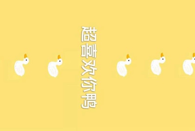 王者荣耀租号赚钱？