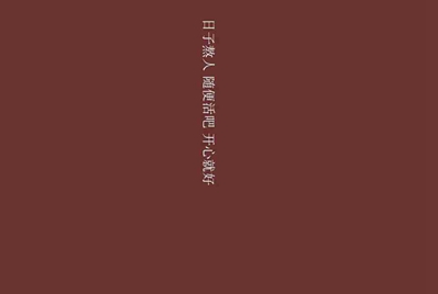 王者荣耀体验服免费账号密码