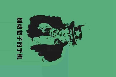 在租号玩租了一个绝地求生的号登陆上去后发现steam上的游戏都是我自己以前买的，没有吃鸡啊