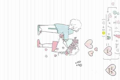 我在租号玩租了个绝地求生 登上去steam 但是上不去游戏是为什么