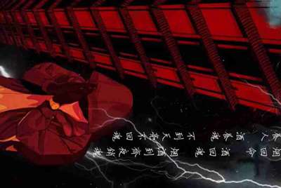 CF租号 一个月10元