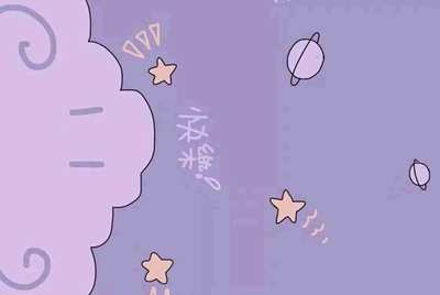 租个号大概多少钱？玩cf租号平台哪个好一点？