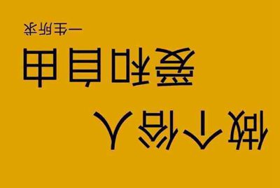 刚认识女朋友问你借王者荣耀账号怎么办