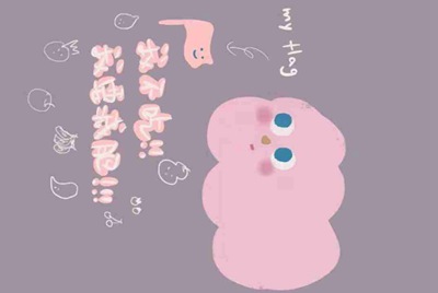 刚认识女朋友问你借王者荣耀账号怎么办