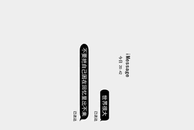 好的王者荣耀租号平台有哪几家？想租号玩