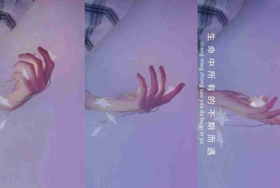 租号玩英雄联盟怎么租号啊，上号流程是什么?